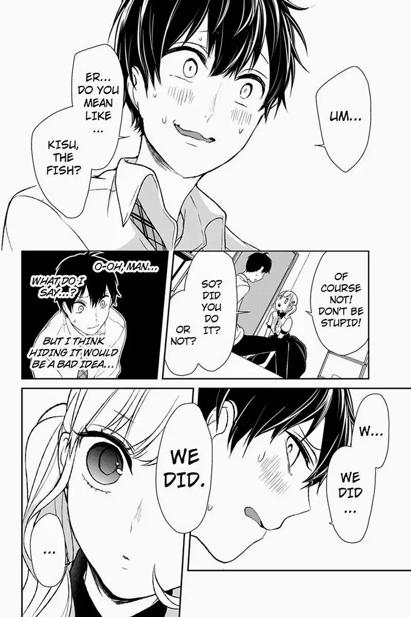 Koi to Uso Chapter 19 2